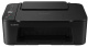 фото МФУ струйное цветное Canon Pixma TS3640 в Волгограде