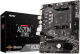фото Материнская плата mATX MSI A520M-A PRO в Воронеже