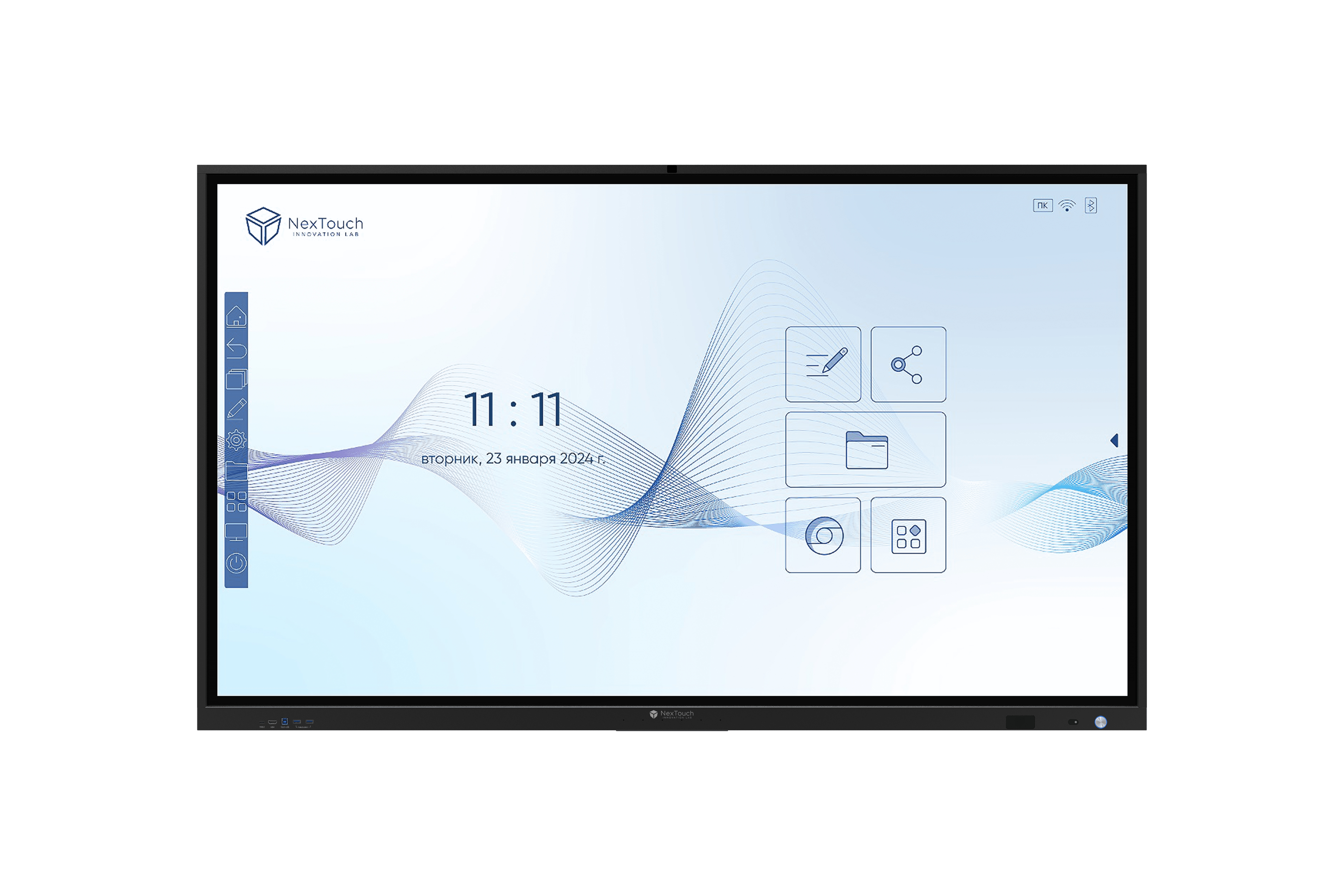 

Интерактивная система NexTouch NextPanel 75 интерактивная панель: 75", 4К (3840*2160), 400 кд/м2, 4000:1, IR, 10 мс, 20 касаний, WiFi-модуль, ОС Andr, NextPanel 75