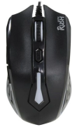 фото Мышь SmartBuy RUSH 712