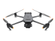 фото Квадрокоптер  DJI Mavic 3 Enterprise (Universal Edition) в Уфе