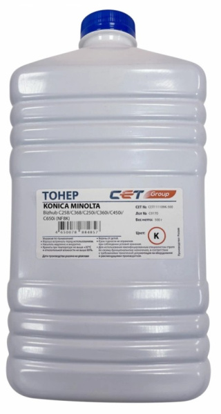 фото Тонер  CET NF8K TN-324/TN-328 в Омске