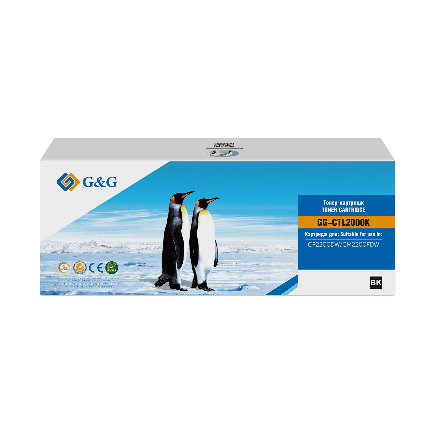 

Картридж G&G GG-CTL2000K для Pantum CP2200DW/CM2200FDW с чипом, черный (1500стр.), GG-CTL2000K