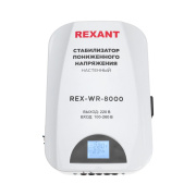 фото Стабилизатор Rexant 11-5047