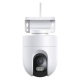 фото Видеокамера IP Xiaomi Outdoor Camera CW400 в Омске