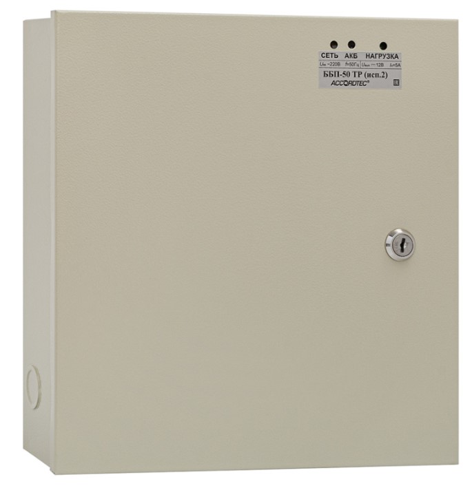 

Источник бесперебойного питания AccordTec ББП-50 ТР исп.2, ББП-50 ТР исп.2