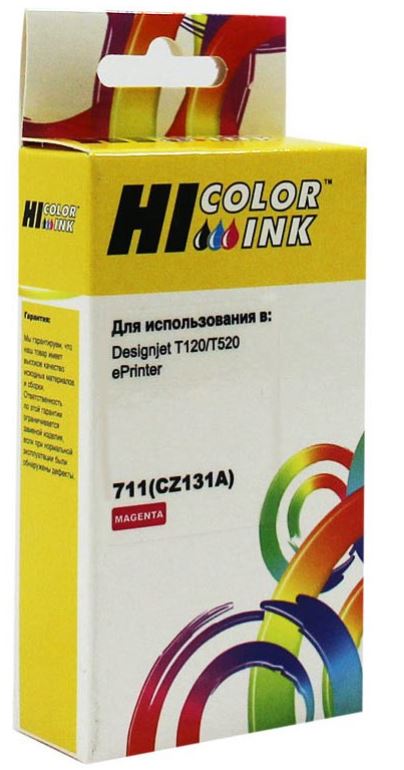 

Картридж Hi-Black 220121912 (HB-CZ131A) для HP DJ T120/T520, №711, 26 мл., M, 220121912