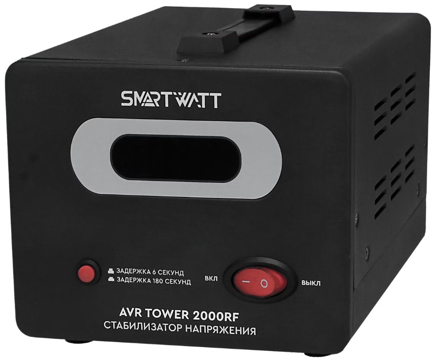 

Стабилизатор напряжения SmartWatt AVR TOWER 2000RF 4512020370008 напольный, AVR TOWER 2000RF