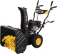 фото Снегоуборщик Huter SGC 4100