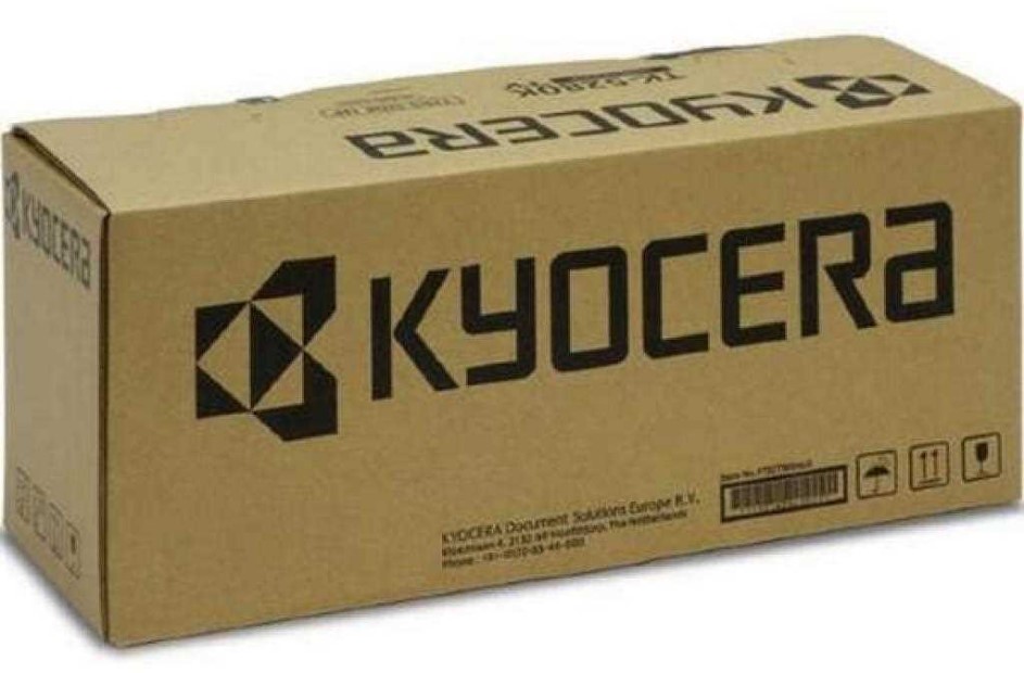Сервисный комплект,Kyocera,MK-8545A