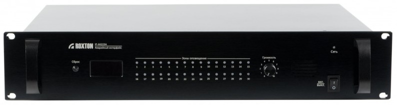 Интерфейс Roxton IP-A6223A