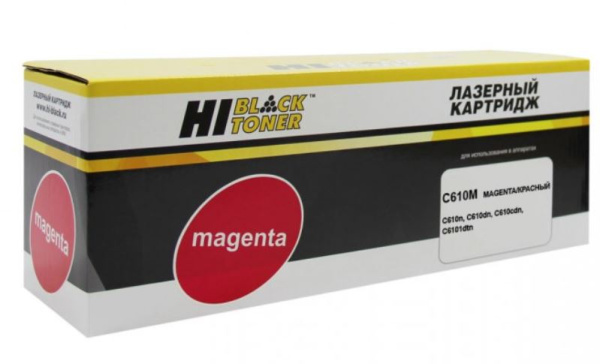 Изображение товара Hi-Black 220095932 пурпурный тонер картридж для OKI C610