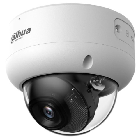 Изображение товара Dahua IP-видеокамера уличная купольная 2 Мп WizSense с ИИ и ночной подсветкой