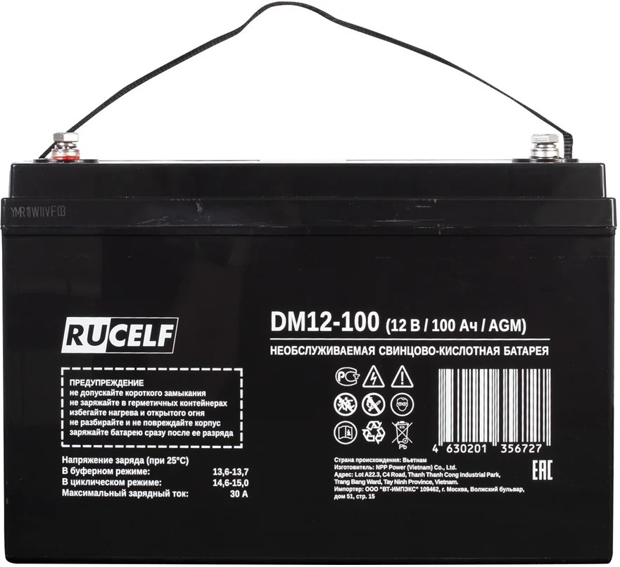 

Батарея аккумуляторная RUCELF DM12-100, DM12-100