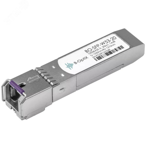 Изображение товара [Модуль SFP] BO-OptiX BO-SFP-W53-20 [1 Гбит/с, 20 км, SMF, LC]