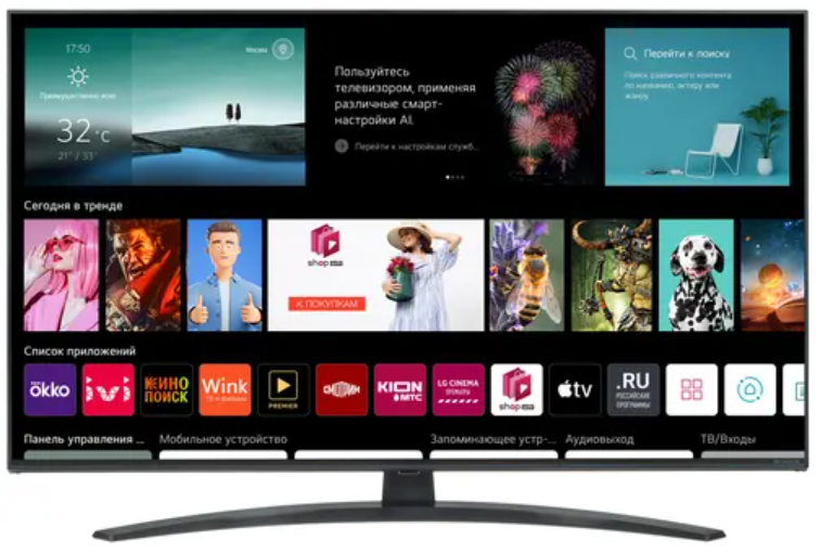

Телевизор LG 43NANO766QA.ARUB синяя сажа/4K UHD/43" LED/60Hz/DVB-T/DVB-T2/DVB-C/DVB-S/DVB-S2/WiFi/Smart TV/3*HDMI/2*USB, 43NANO766QA.ARUB