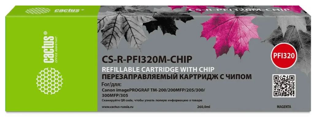 

Картридж струйный Cactus PFI-320M перезаправляемый пурпурный (260мл) для Canon imagePROGRAF tm-200/200mfp/205/300/300mfp/305 с чипом, PFI-320M