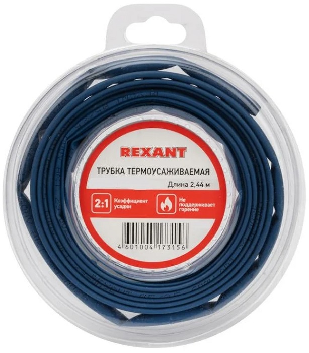 

Трубка термоусадочная Rexant 29-0035 ТУТ нг 6,0/3,0мм, синяя, ролик 2,44м, 29-0035