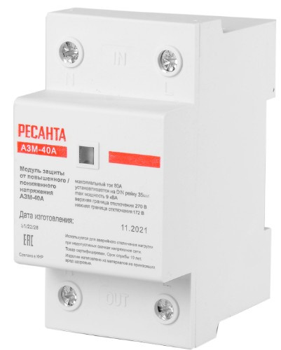 Блок защиты Ресанта АЗМ-40А