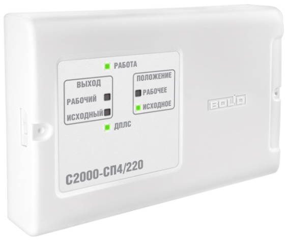 фото Блок  Болид С2000-СП4/220 в Казани