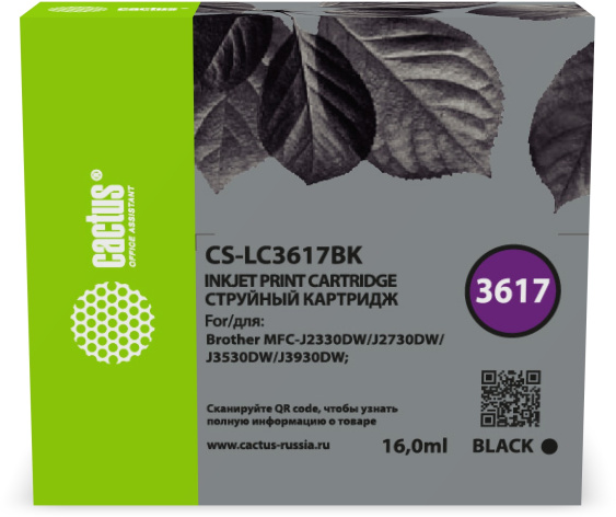 фото Картридж струйный Cactus CS-LC3617BK в Казани