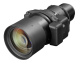 фото Объектив Panasonic ET-EMT750 в Ростове-на-Дону
