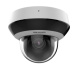 фото Видеокамера IP HIKVISION DS-2DE2A404IWG1-E 2.8-12мм в Воронеже