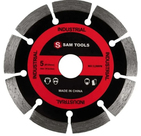 Изображение товара Диск SAMGRUPP SAMC-018001125-25 для бетона 125 мм 2,2 мм 22,2 мм