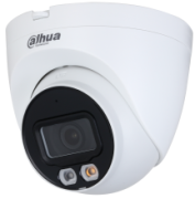 фото Видеокамера Dahua DH-IPC-HDW2849TP-S-IL-0280B
