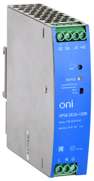 Изображение товара Блок питания ONI OPSE-DC24-120B