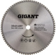 фото Диск пильный Gigant G-110925
