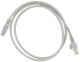 фото Кабель патч-корд U/UTP 6 кат. 2м RETIC PC-TWCS-UTP-RJ45-RJ45-C6-2M-LSZH в Перми
