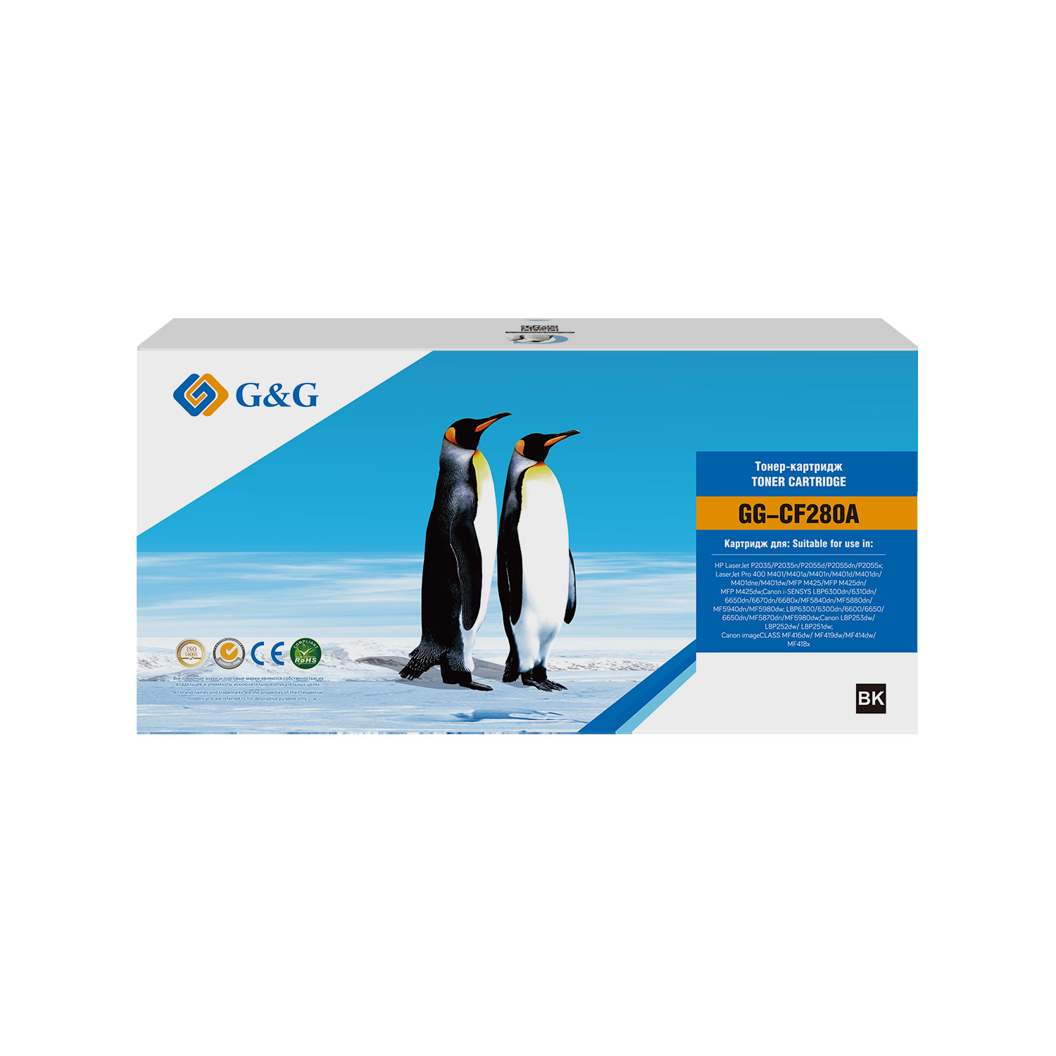 

Картридж GG-CF280A Cartridge G&G for HP LJ P2035/P2055/M401/M425;Canon LBP6300dn/6310dn/6650dn/6670 (2 700), GG-CF280A