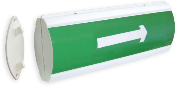 Изображение товара Оповещатель охранно-пожарный ЛЮКС-220 Д Стрелка световое табло