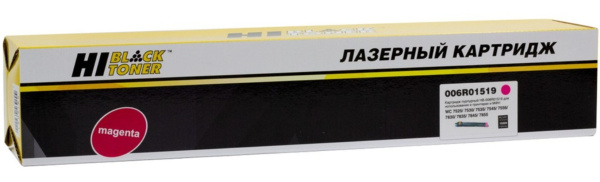 Изображение товара Тонер-картридж Hi-Black 9899992326 для Xerox WC 7525-7835, M, 15K