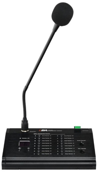 Консоль ЛУИС+ LPA LPA-DUO-MIC