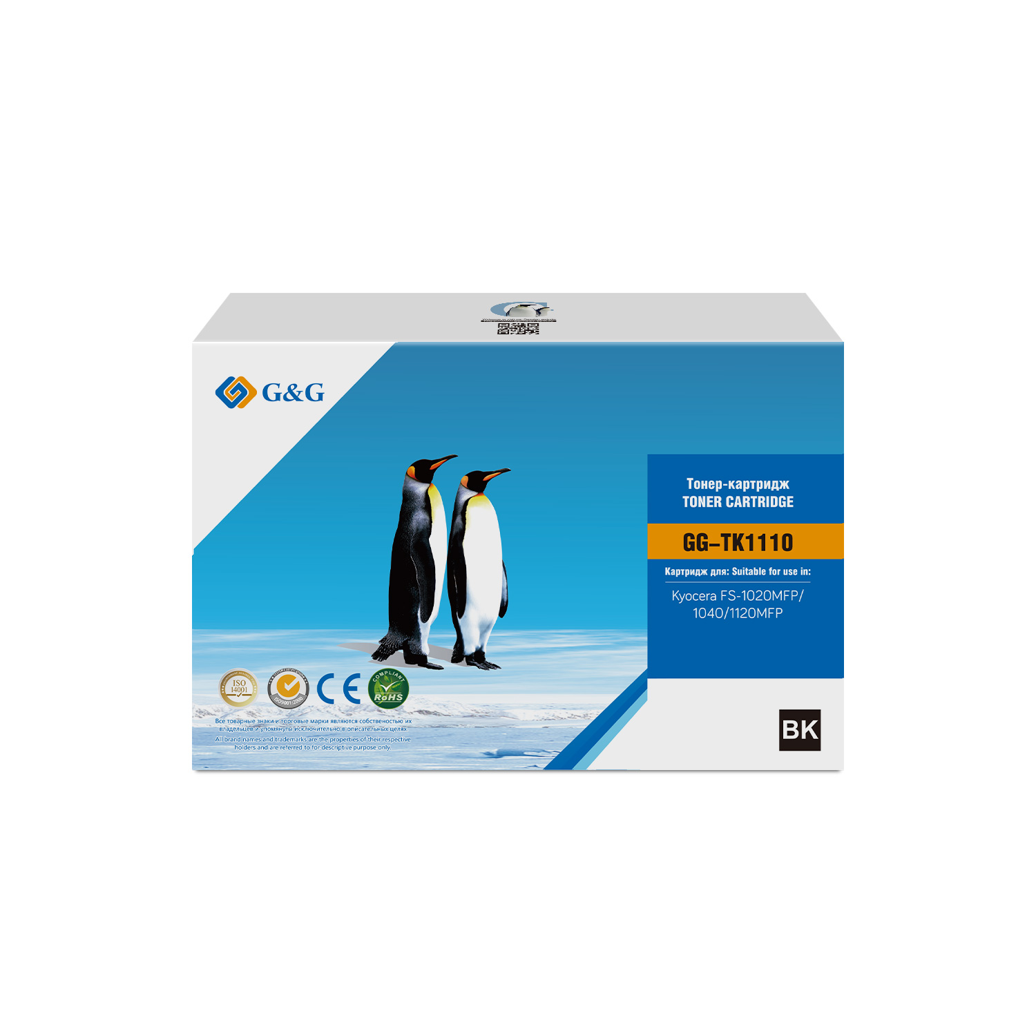 

Картридж G&G GG-TK1110 GG Toner cartridge for Kyocera FS-1040/1020MFP/1120MFP (2500 pages) With Chip, GG-TK1110