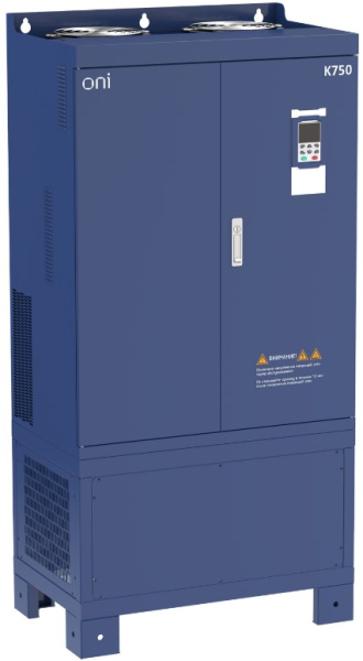 Изображение товара Промышленный частотный преобразователь ONI K750-33-355400RM мощностью 355 кВт