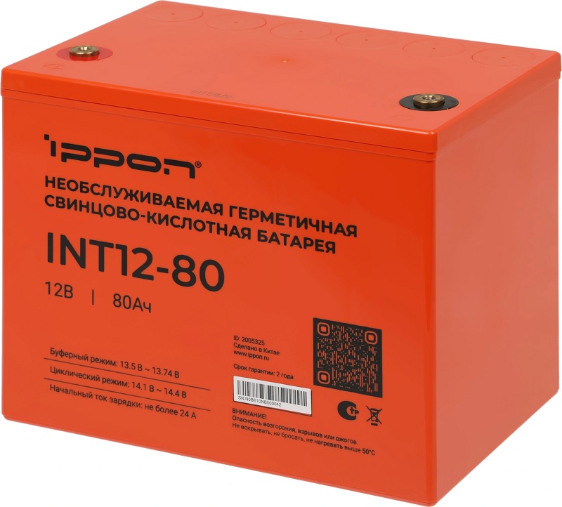 

Батарея для ИБП Ippon INT12-080 2005325 12В 80Ач, INT12-080