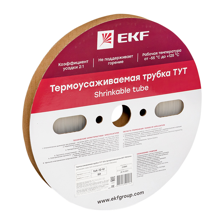 

Термоусаживаемая трубка EKF tut-12-tr ТУТ 12/6 прозрачная рулон, tut-12-tr