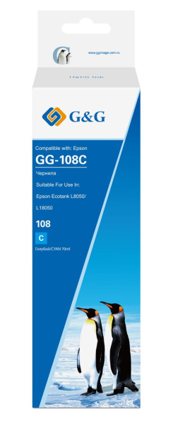 Изображение товара Чернила G&G GG-108C для Epson ECOTANK L8050/L18050 - совместимое решение