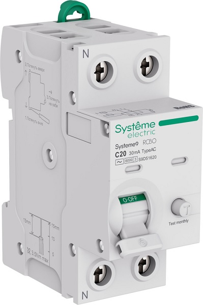 Автоматический выключатель дифф. тока (АВДТ) Systeme Electric S9D51620