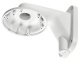 фото Кронштейн  RVi RVi-1BWM-5 white