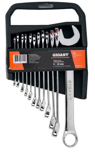 Изображение товара Набор ключей Gigant GDWSP-12 12 предметов 6-22 мм с держателем