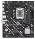 фото Материнская плата mATX ASUS PRIME B760M-F WIFI в Санкт-Петербургe