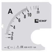 фото Шкала сменная  EKF s-a721-10