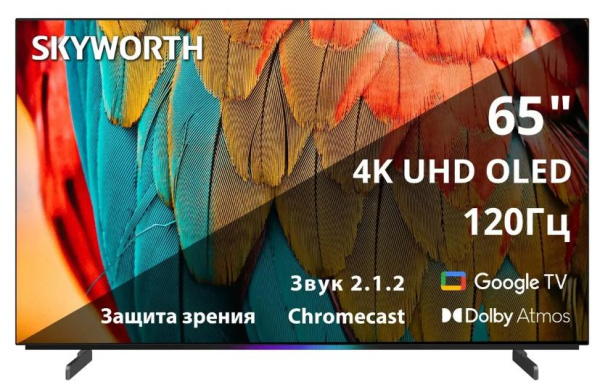 фото Телевизор  Skyworth 65SXF9800 в Перми