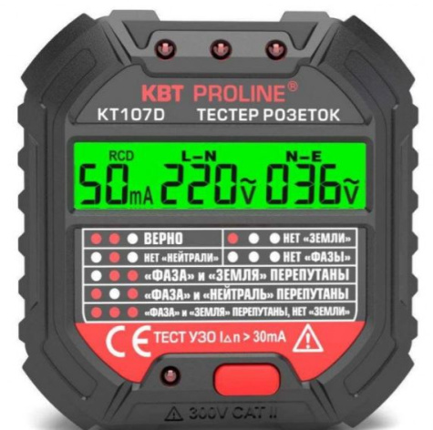 Изображение товара Тестер розеток и УЗО КВТ 86321
