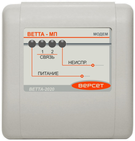 Изображение товара Устройство Сибирский Арсенал ВЕТТА-МП - универсальное приемопередающее устройство