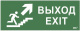 фото Знак Наклейка IEK LPC10-1-35-13-VLVVF в Воронеже